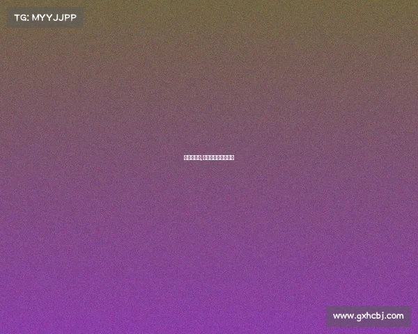 女篮新赛事,女篮赛事安排时间表